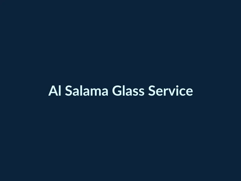زجاج سكوريت في حي السلامة جدة